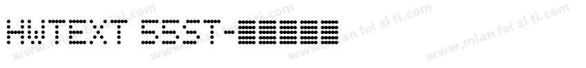 HWTEXT 55ST字体转换